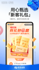 米兰全站APP官方下载4