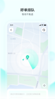 米兰·全站体育APP4