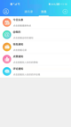milan米兰官网入口4