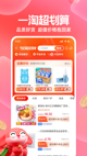 米兰全站APP官方下载4