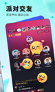 星空综合体育网页登录4