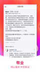 星空·体育登录入口4