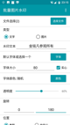 开云网站3