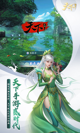 米兰app官方网站3