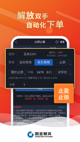 米兰app官方网站4
