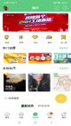 米兰·(milan)中国官方网站2