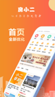 米兰·全站体育app登录1
