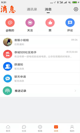 开云网站5