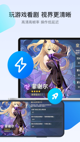 米兰app官方网站1