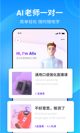 星空体育网址5