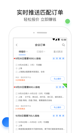 米兰app官方网站5