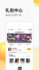 米兰app官方网站2