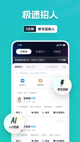 米兰·全站体育app登录2