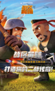 星空综合体育网页登录1