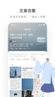 星空体育网址2