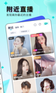米兰全站APP官方下载1