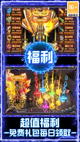 milan米兰官网入口4