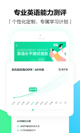 米兰app官网下载入口5