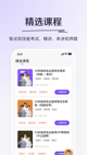星空·(中国)电子官方网站5