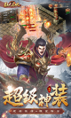 米兰app官方网站3