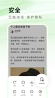米兰app官网下载入口3