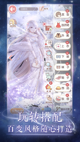 星空体育网址2