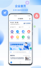 米兰手机网页版入口登录4