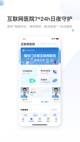 米兰官网登录入口2