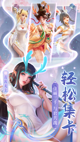 星空综合体育网页登录2