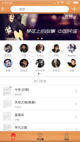 米兰·(milan)中国官方网站1