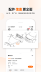 米兰app官方网站2