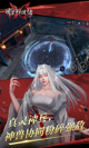 星空综合体育网页登录3