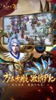 星空体彩官网app2