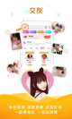 米兰·全站体育app登录1