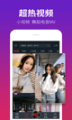 米兰·全站体育APP5