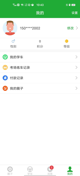 米兰官网登录入口2