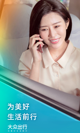 米兰·全站体育app登录2