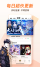 米兰·全站体育app登录5