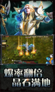 米兰·全站体育app登录5