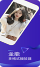 米兰·(milan)中国官方网站4