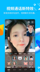 星空·(中国)电子官方网站1