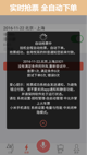 开·云官方网站入口3
