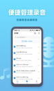 米兰·(milan)中国官方网站1