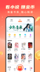 米兰app官方网站2
