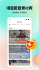 星空综合体育网页登录1