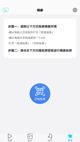 米兰·全站体育APP2