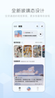 星空·(中国)电子官方网站2