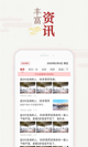 米兰·(milan)中国官方网站3