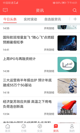 开·云官方网站入口5