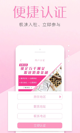 米兰app官方网站5